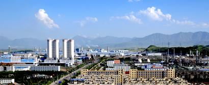 Qinghai Ganhe Industrial Park