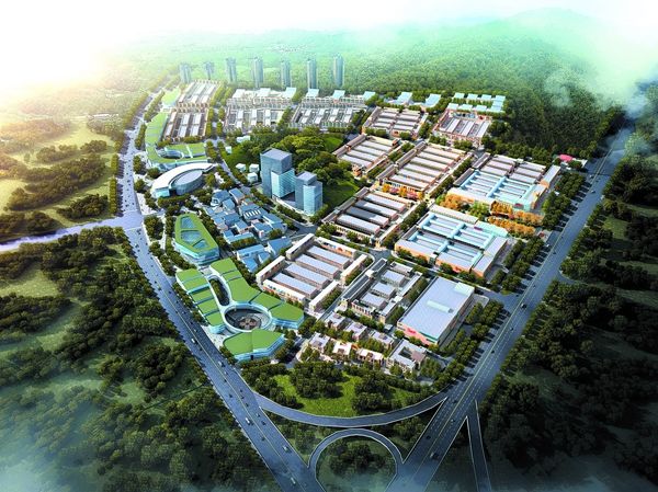 Hubei Changsheng International