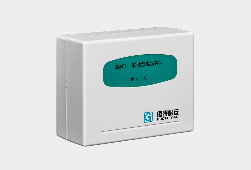 联动盘现场接口GM651-up.jpg