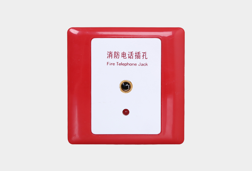 消防电话插孔HY5714B1 -up .jpg