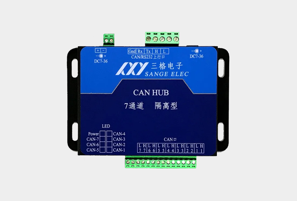 七通道CAN集线器MS-HUB-C-up.jpg