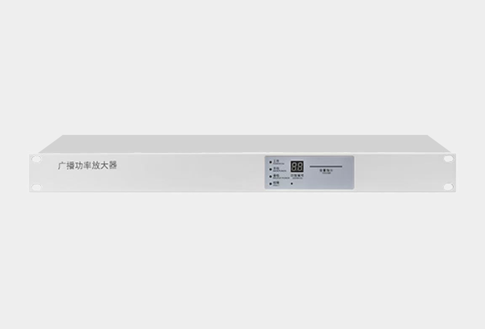 消防应急广播设备（面板式纯功放）IG7150 IG7300 IG7500.jpg