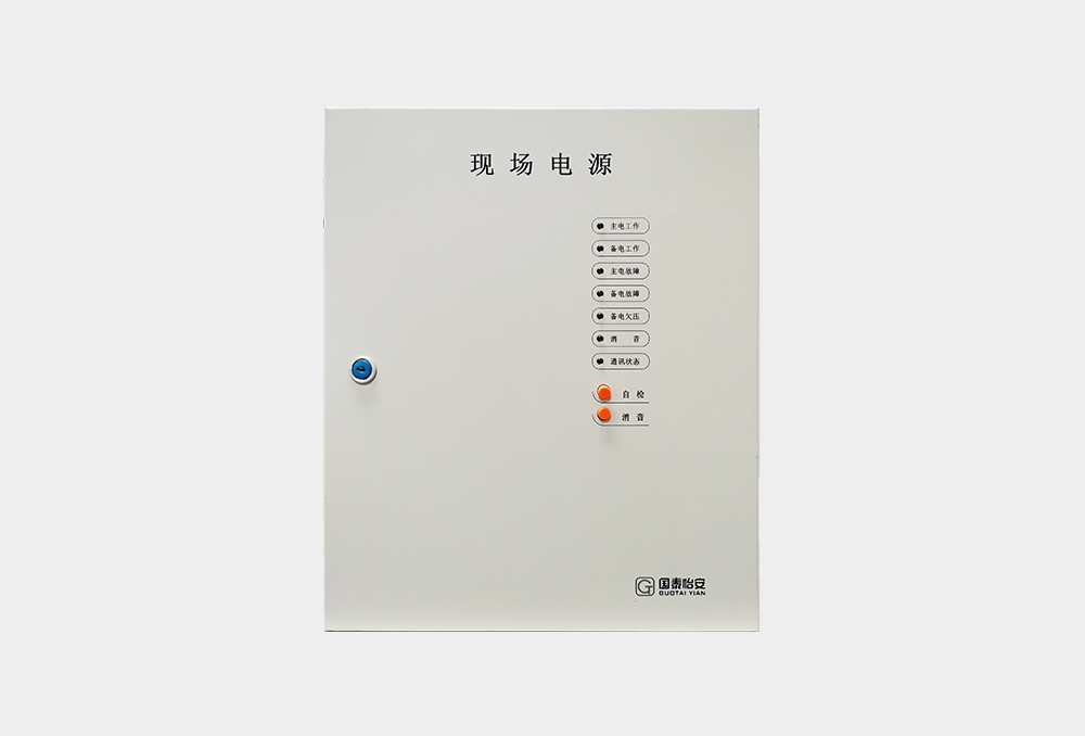 现场电源GP613B-up.jpg