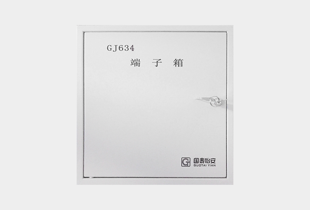 端子箱GJ634-UP.jpg