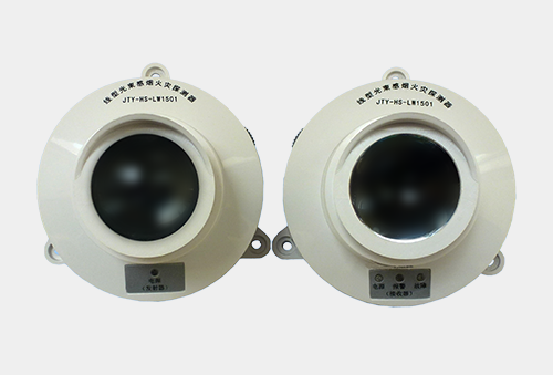JTY-HS-LW1501线型光束感烟火灾探测器-up.png